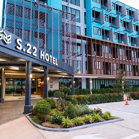 S.22 Hotel Suratthani Surat Thani Exterior foto